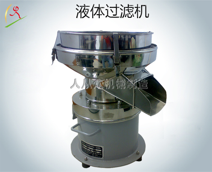 液體過(guò)濾機(jī)