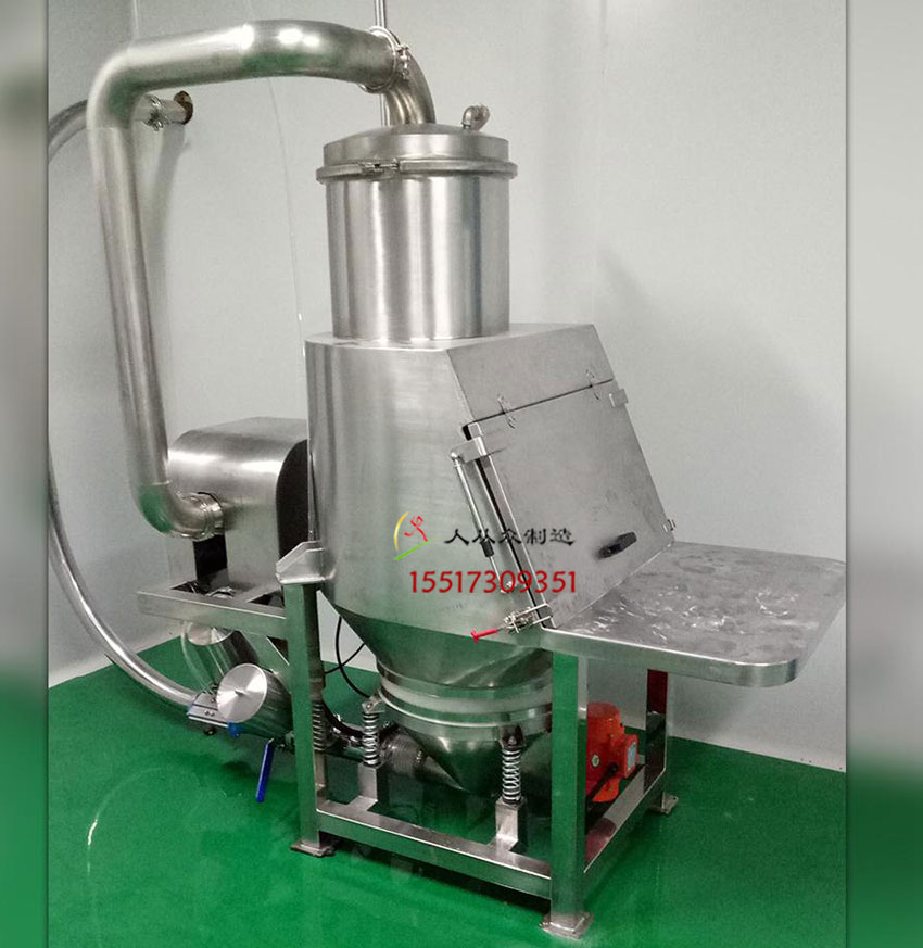 無塵投料站實(shí)拍電3